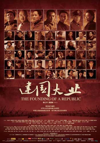 会考没过高中毕业证被扣了